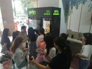 企業雲端解決方案